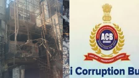 बेबी केयर अस्‍पताल हादसे की जांच करेगी  ACB,