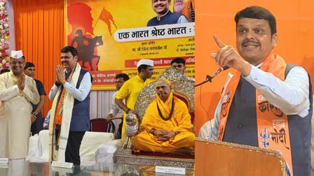 Devendra Fadnavis Visit To Varanasi