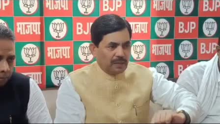 BJP leader Shahnawaz Hussain targeted Congress RJD and Hemant Soren