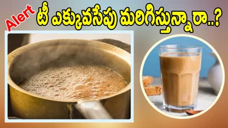 Over Boiled Tea Not Good For Health