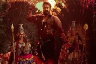 MOHANLAL  മോഹന്‍ലാല്‍  മോഹന്‍ലാല്‍ തിരുമലൈ ക്ഷേത്രത്തില്‍  THIRUMALAI KUMARASWAMY TEMPLE