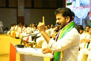 TELANGANA CM REVANTH REDDY  POK  NARENDRAMODI  RAHUL GANDHI