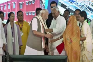 PM Narendra Modi Bihar visit