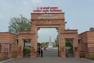 NEET-UG 2024 Paper Leak Case: CBI Questions Students Of Ayurved University In Jodhpur