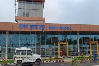 SATNA AIRPORT INAUGURATION