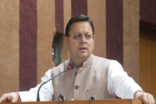 Etv Bharat