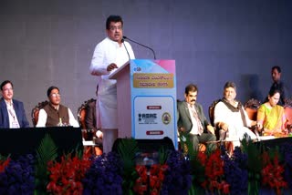 MSME CONFERENCE