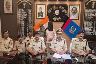 Ranchi Police Arrested Cyber Thug