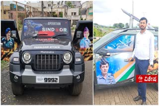 OPERATION SINDOOR STICKER ON CARS