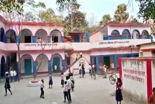 BIHAR GOVERNMENT SCHOOL