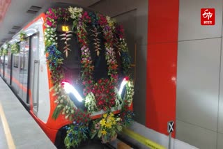 ETV Bharat