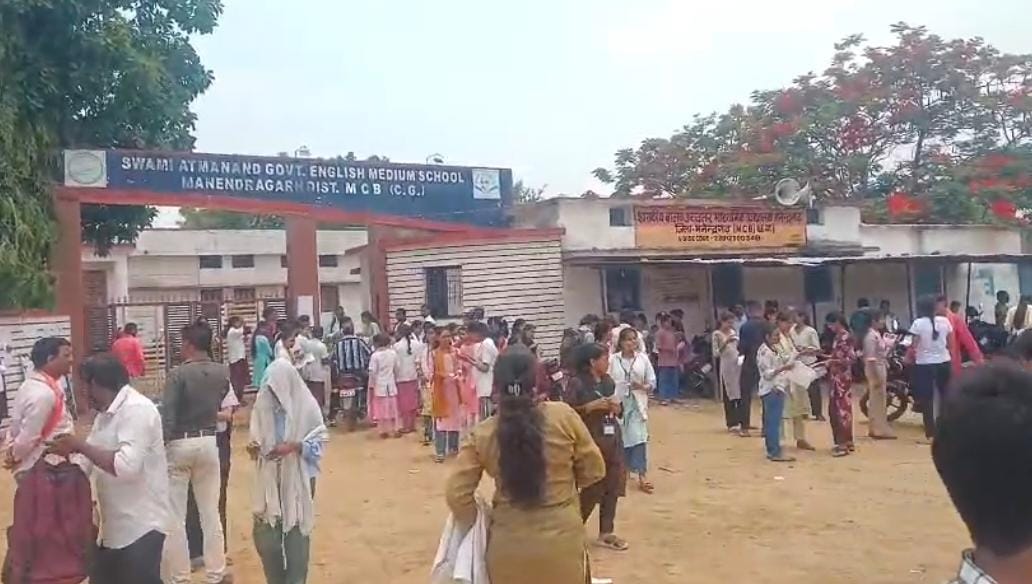 Girl students deprived