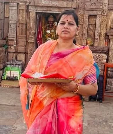 ରାଜ୍ୟ ବିଜେପି ମହିଳା ମୋର୍ଚ୍ଚାର ସାଧାରଣ ସମ୍ପାଦିକା ଇତିଶ୍ରୀ ଜେନା