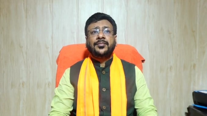 Uttarakhand Waqf Board notice