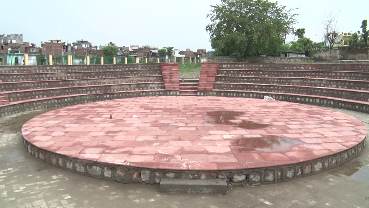 International Yoga Day 2025