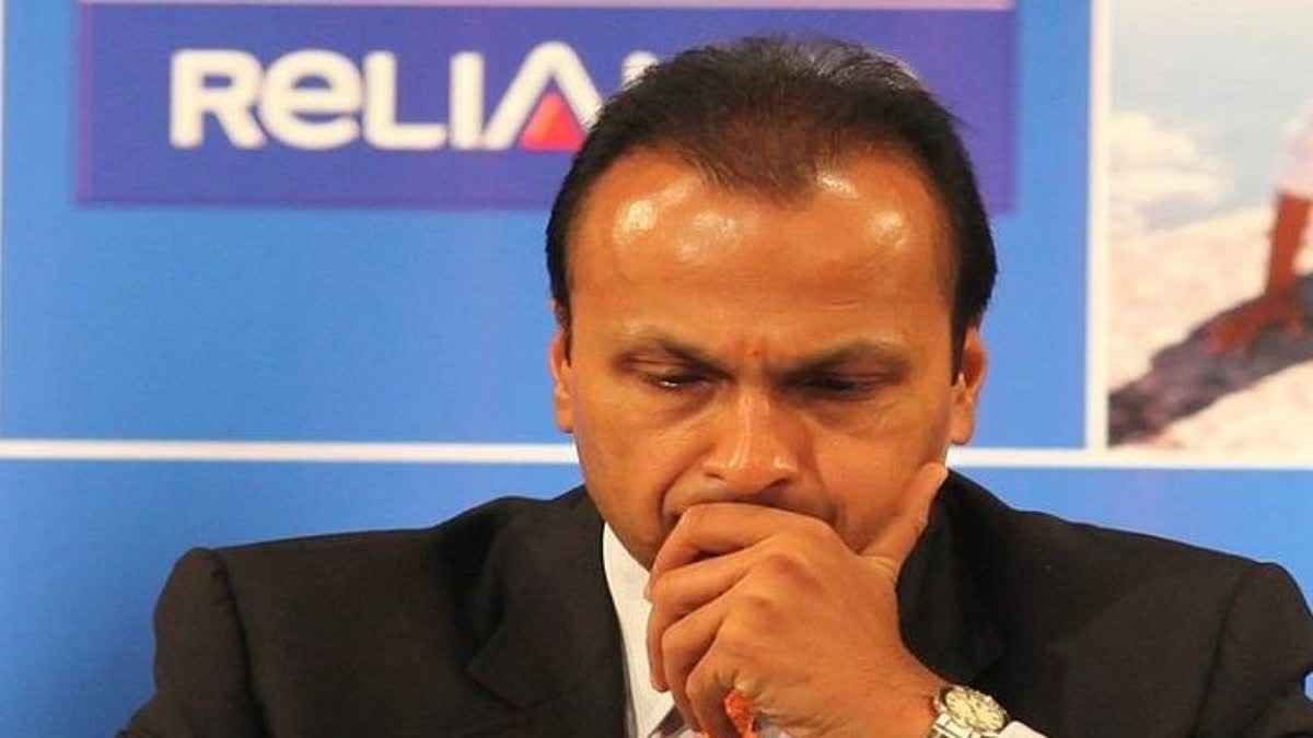 Reliance