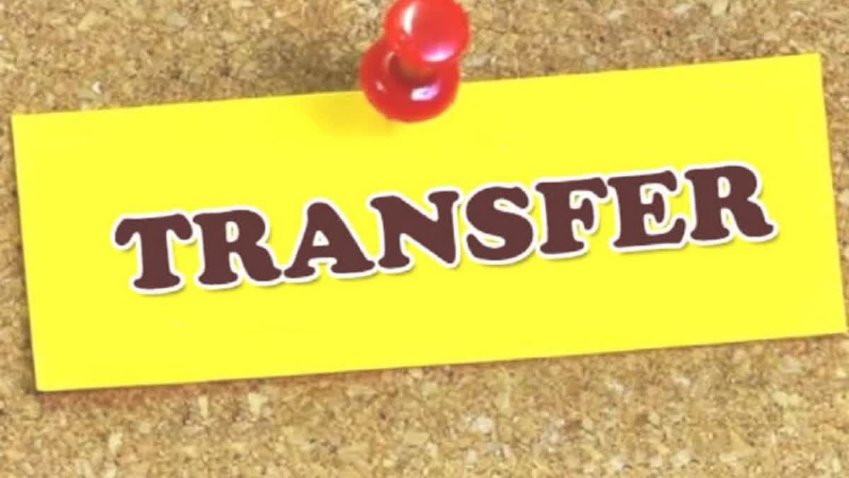 transfers