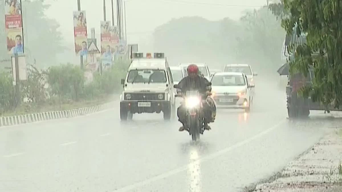 Etv Bharatweather forecast update today