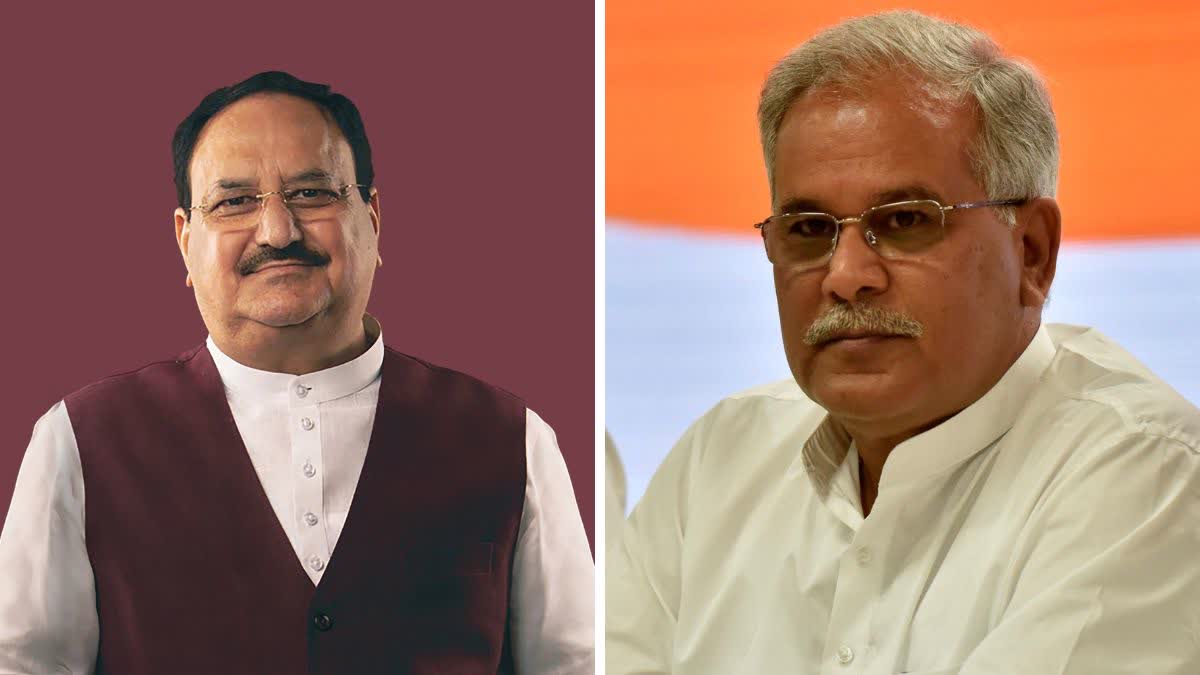 JP Nadda Bilaspur Visit