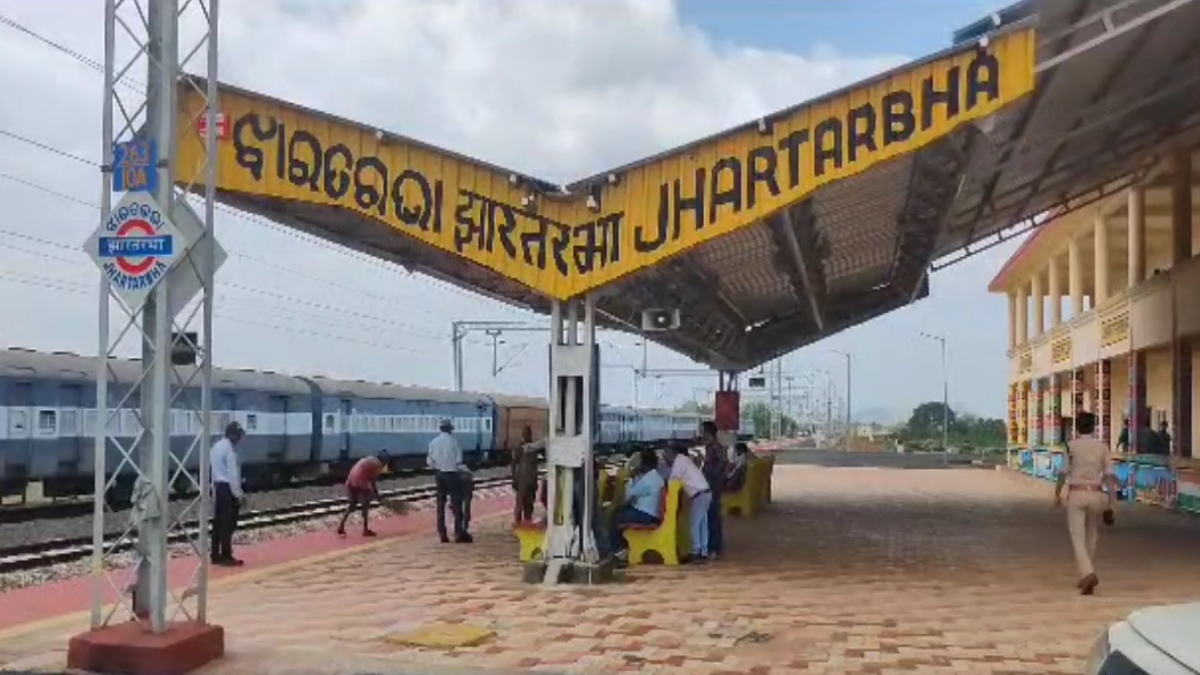 balangir train service