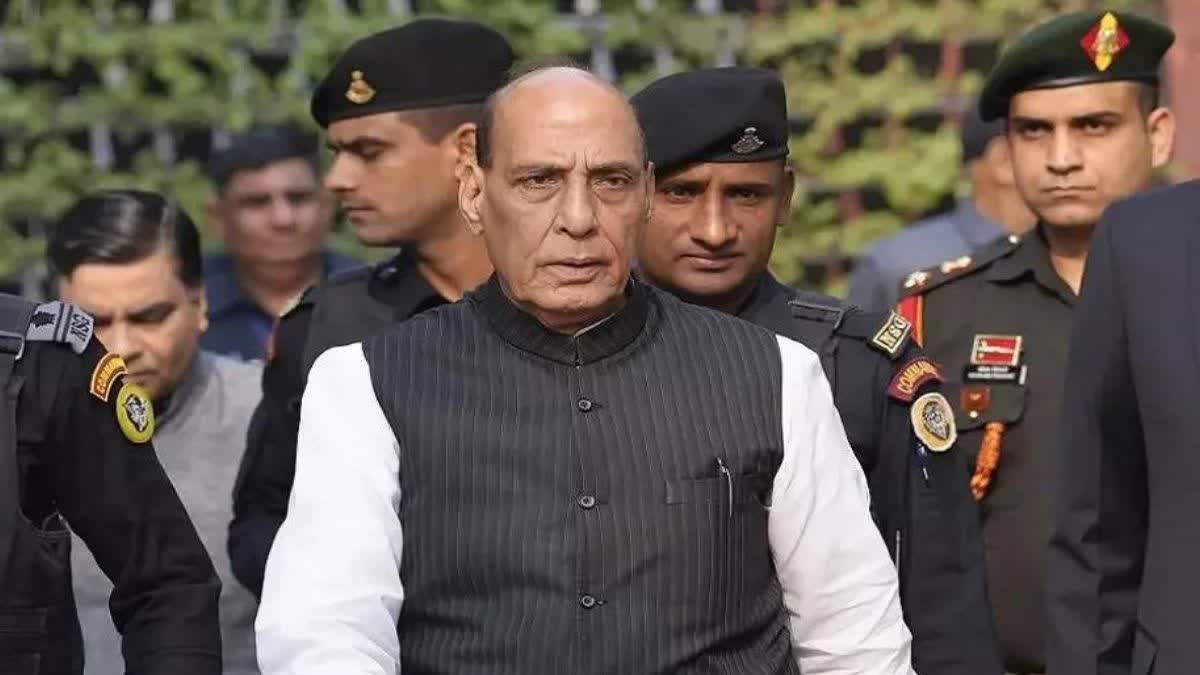 Rajnath Singh Visit Chhattisgarh