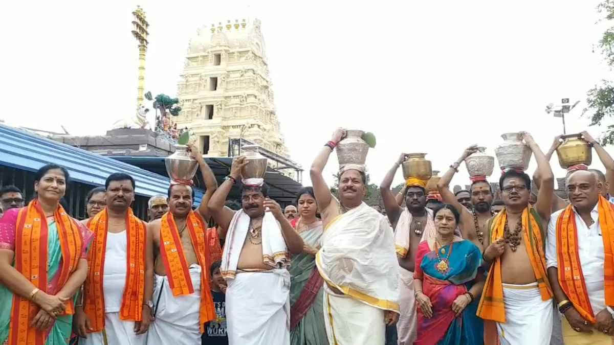 Sahasra Ghatabhishekam in Srisailam