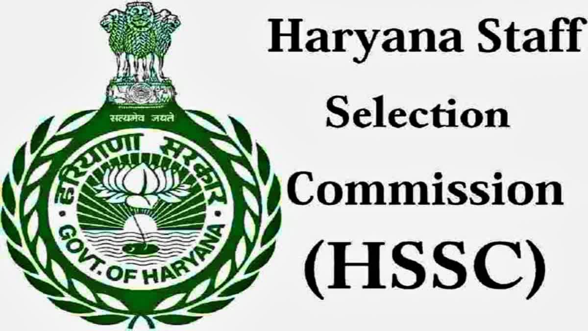 haryana cet exam result update list