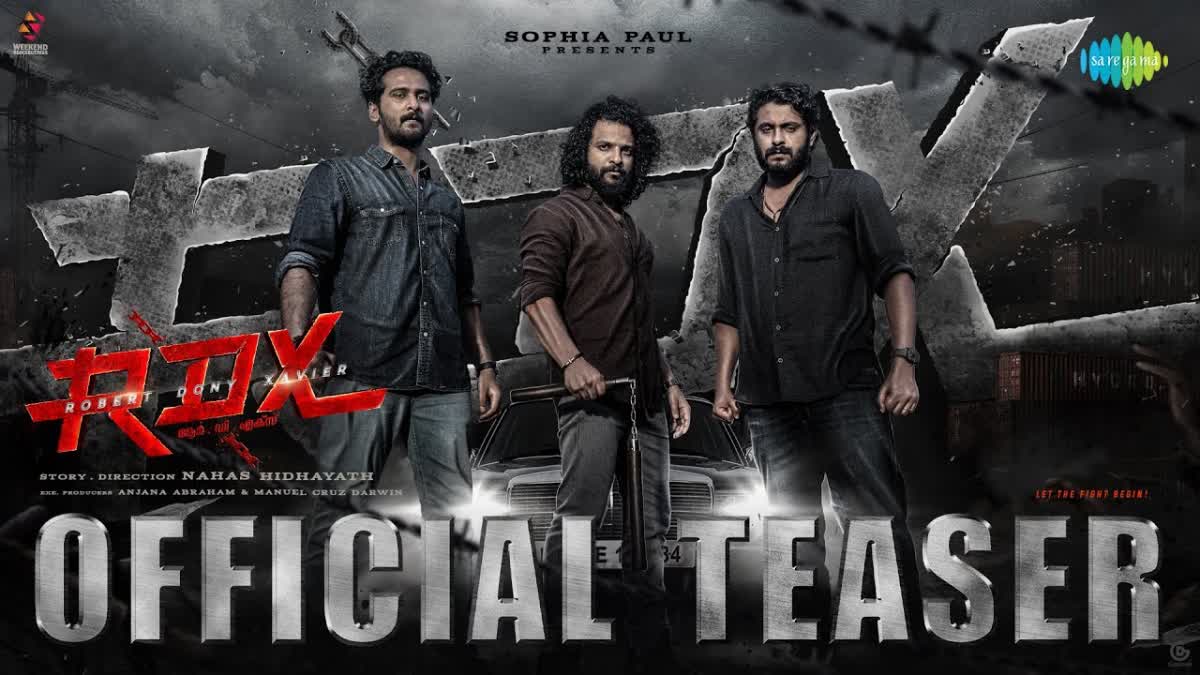 RDX teaser released  RDX teaser  RDX  Shane Nigam Antony Varghese Neeraj Madhav  Shane Nigam  Antony Varghese  Neeraj Madhav  മാസ് ആക്ഷന്‍ രംഗങ്ങള്‍  തീ പാറും ആര്‍ഡിഎക്‌സ്‌ ടീസര്‍ പുറത്ത്  ആര്‍ഡിഎക്‌സ്‌ ടീസര്‍ പുറത്ത്  ആര്‍ഡിഎക്‌സ്‌ ടീസര്‍  ആര്‍ഡിഎക്‌സ്‌  ആര്‍ഡിഎക്‌സ്‌ ടീസര്‍ പുറത്ത്  ഷെയ്‌ന്‍ നിഗം  നീരജ് മാധവ്  ആന്‍റണി വര്‍ഗീസ്