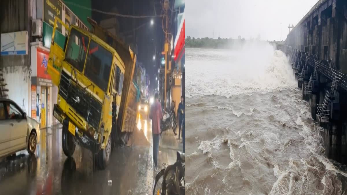 Rajkot Rain Update : રાજકોટમાં છેલ્લા 24 કલાકમાં અઢી ઇંચ વરસાદ