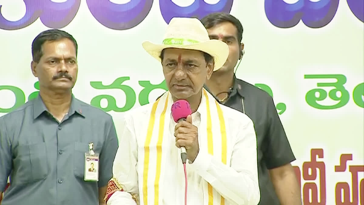 KCR