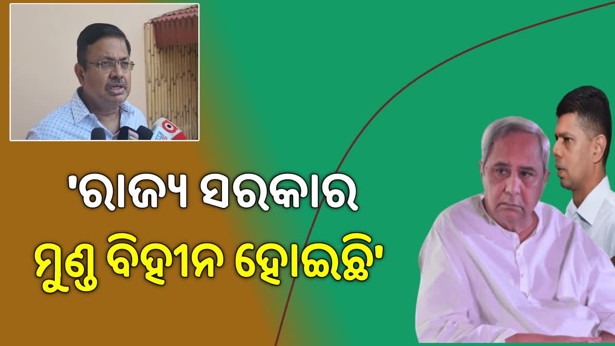 5T ସଚିବ ପ୍ରସଙ୍ଗରେ ପୃଥ୍ବୀରାଜ ହରିଚନ୍ଦନଙ୍କ ପ୍ରତିକ୍ରିୟା