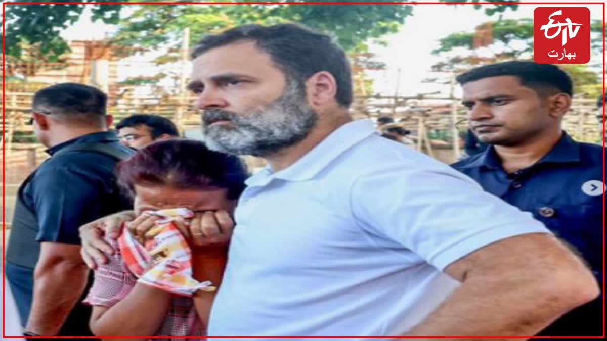 Rahul Gandhi appeals for peace in Manipur