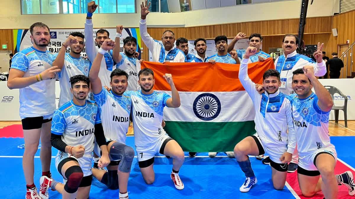 Asian Kabaddi Championship 2023