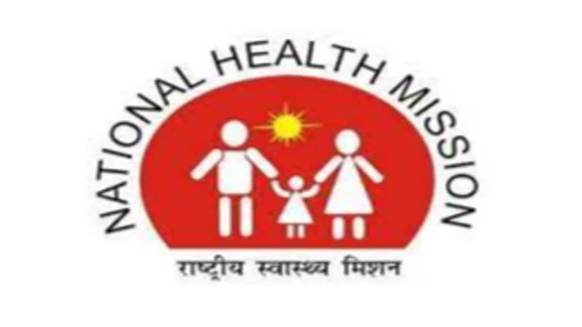 Nurse Doctor recruitment under National Health Mission in Ballari