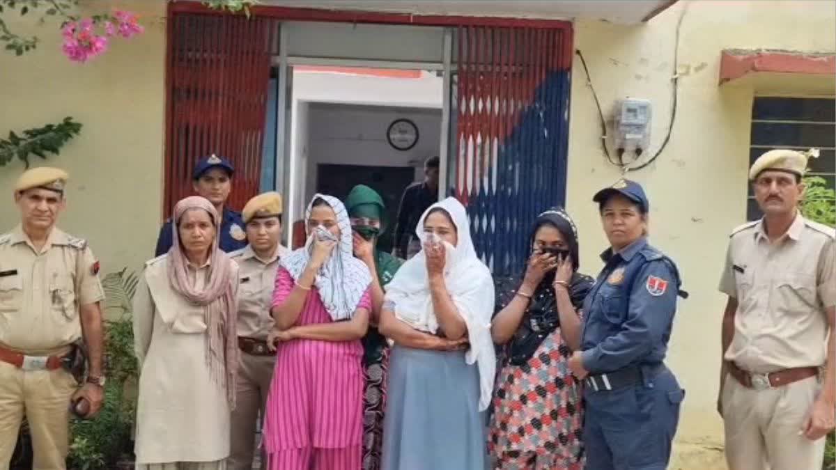 sisters Arrested with Illegal Brown Sugar