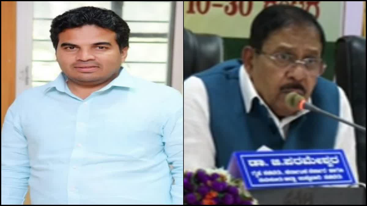 Home Minister Parameshwar congratulated Dr Ranganath