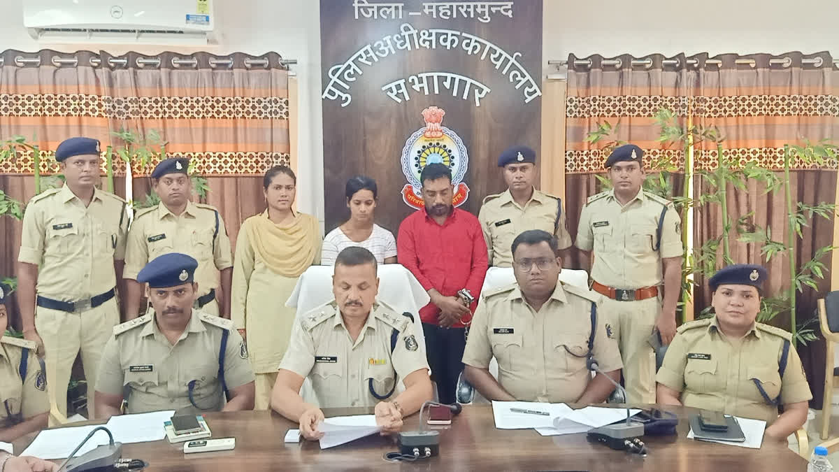 Ganja Smuggler Arrested In Mahasamund