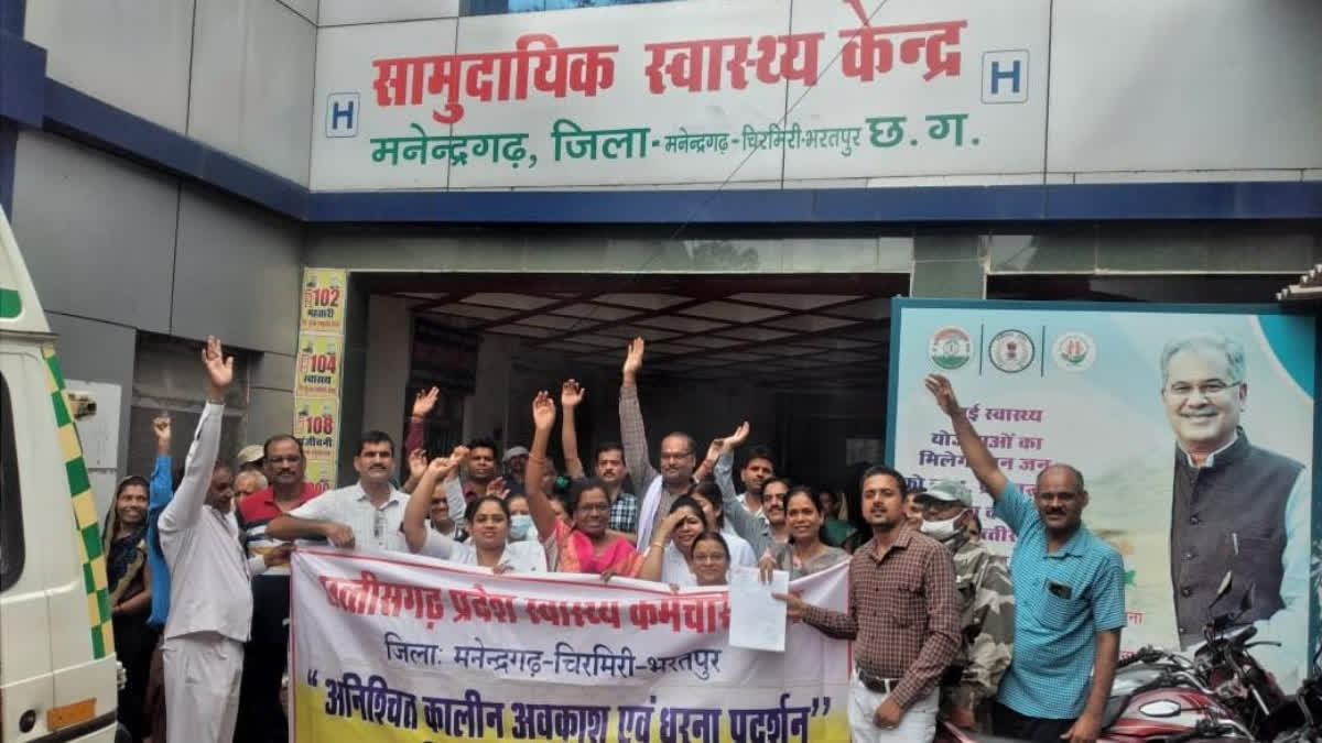 Health workers strike in Chhattisgarh