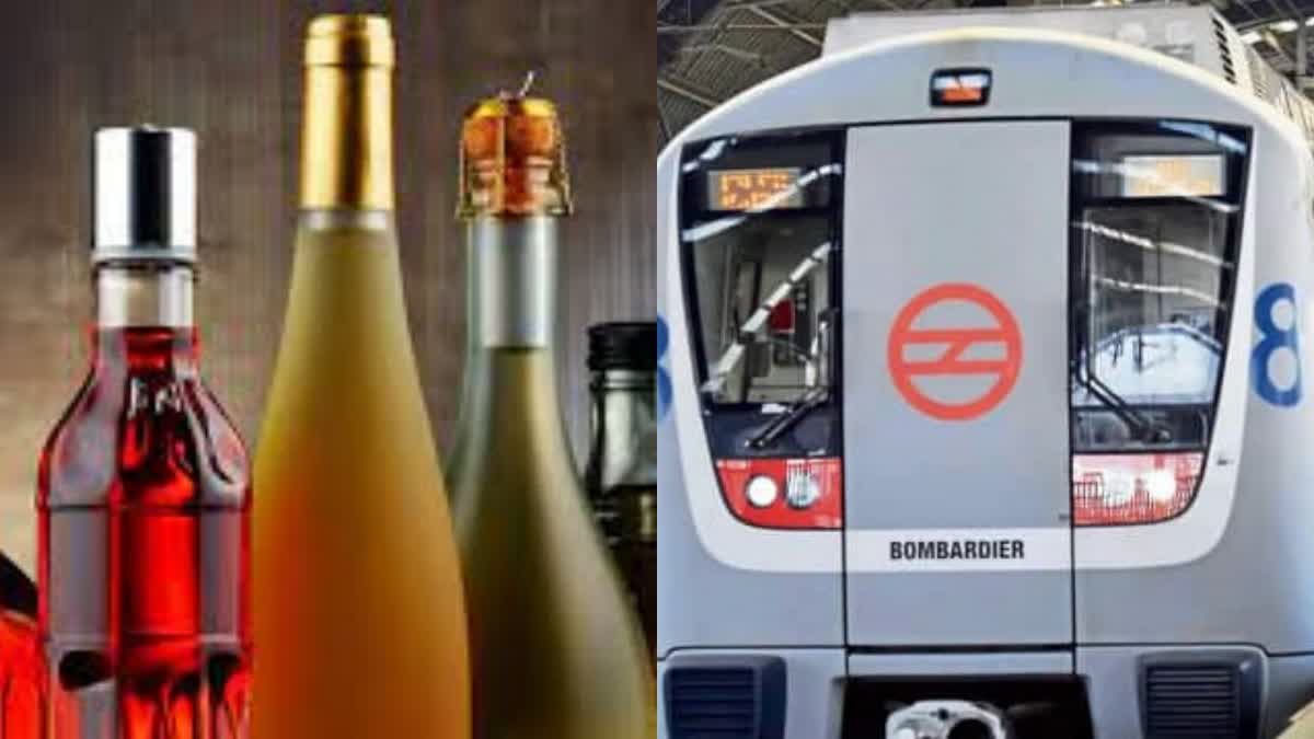 Passengers can carry liquor bottle in Delhi Metro
