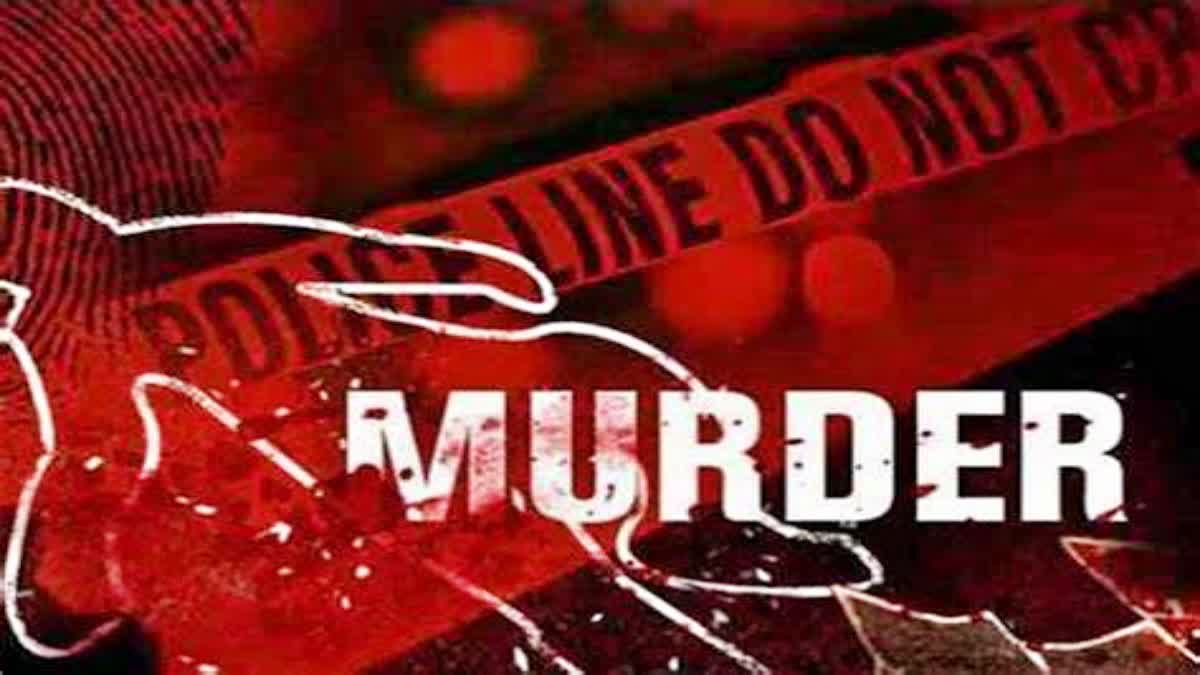 Himachal Murder Case