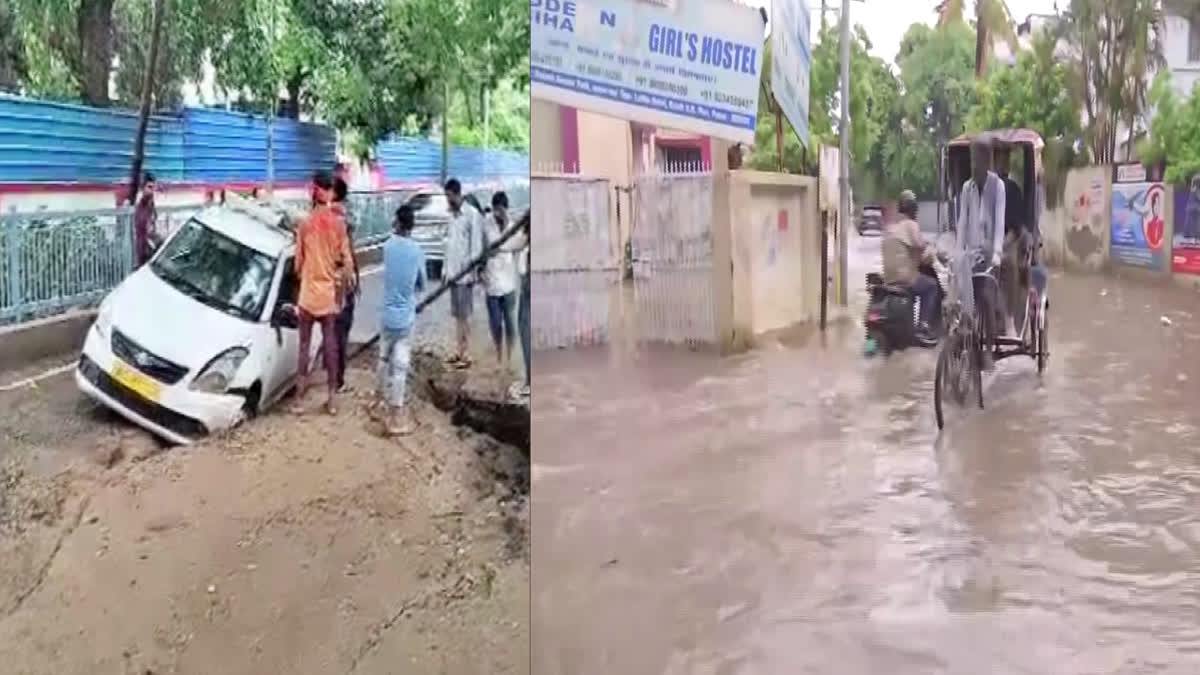 Water Logging In Patna And 13 Died Bihar From Thunderstorm