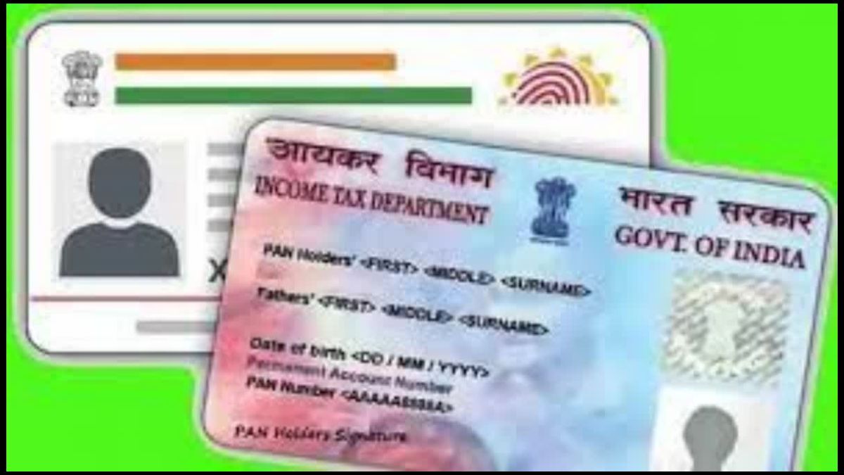 PAN Aadhaar Link Deadline