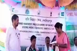 Harvest Programme of Boro Paddy