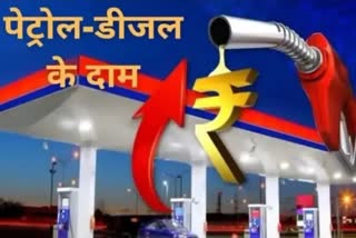 petrol diesel price in bihar