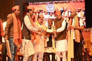 Bjp Labharthi Sammelan in Raipur