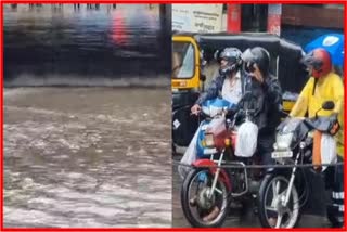 Mumbai Rain