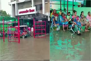 water logged in NMCH Patna