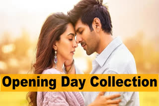 Satyaprem Ki Katha box office collection: Kartik Aaryan, Kiara Advani starrer clocks around Rs 9 crore on opening day