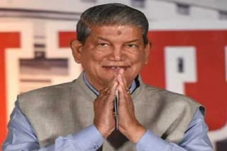 Harish Rawat Sting Operation