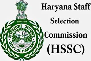 haryana cet exam result update list